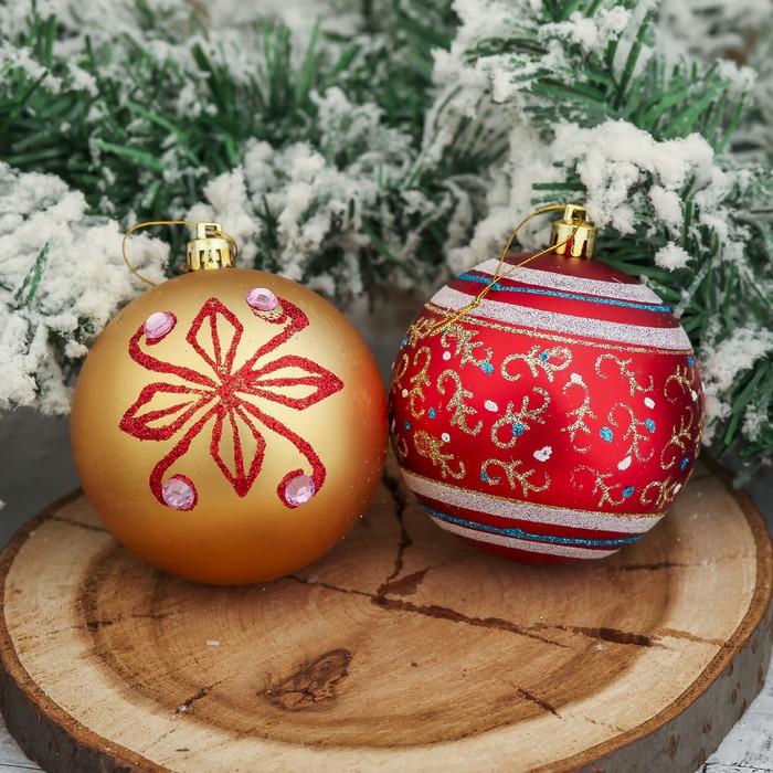 Набор шаров пластик d-8 см 9 шт "Мези" золото-красный