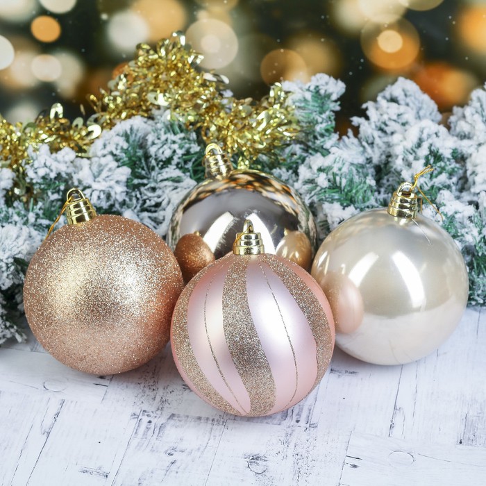 Набор шаров пластик d-15 см 4 шт "Нейн" кремовый