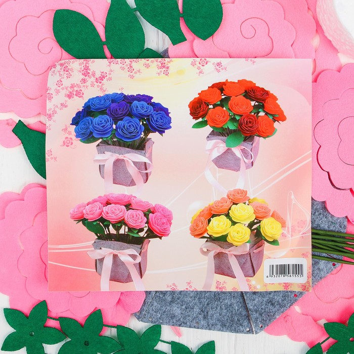 Набор для создания букета из фетра "Розы", цвет розовый