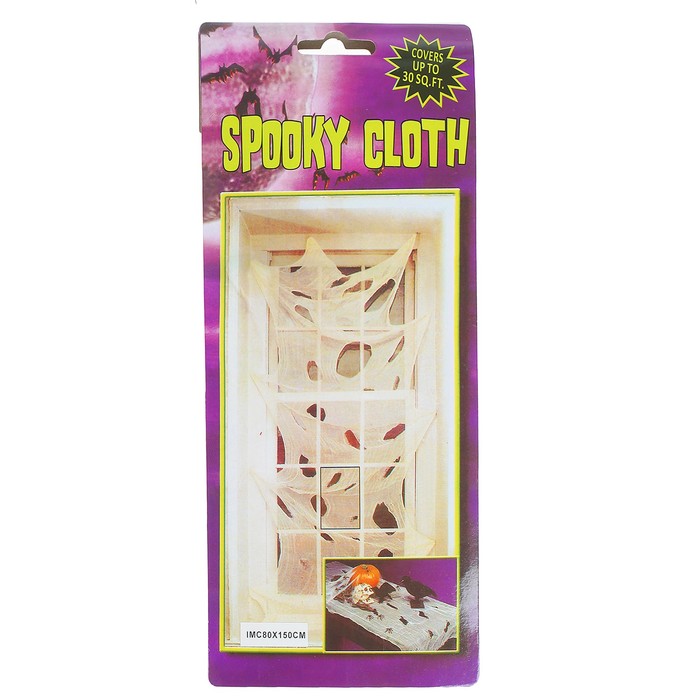 Прикол штора "Ужас"