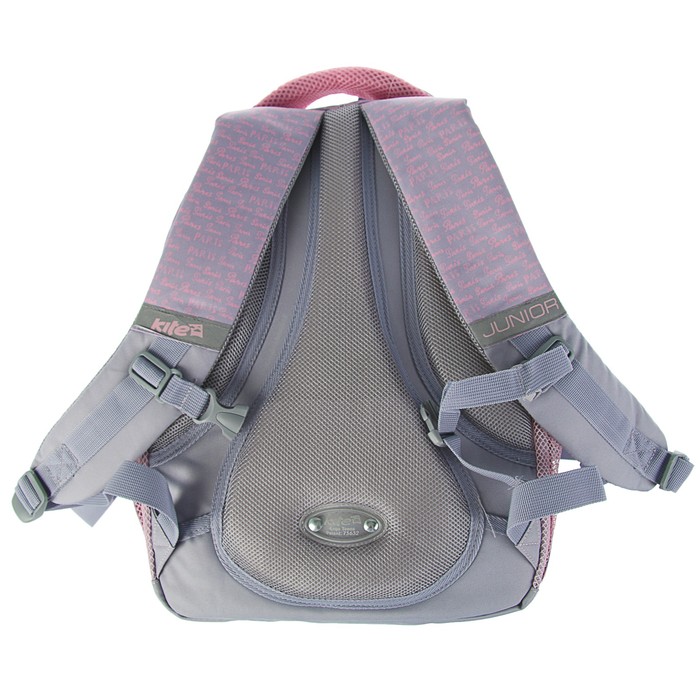 Рюкзак школьный эргономичная спинка Kite 8001 Junior-2, 40 х 30 х 17 см, серый