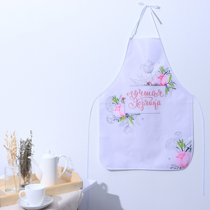 Фартук "Самой нежной" в подарочной упаковке