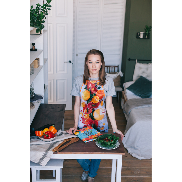 Фартук "Самой яркой тебе" в подарочной упаковке