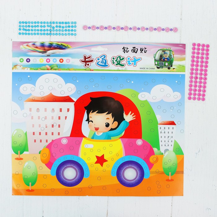 Аппликация стразами "Малыш в машине"