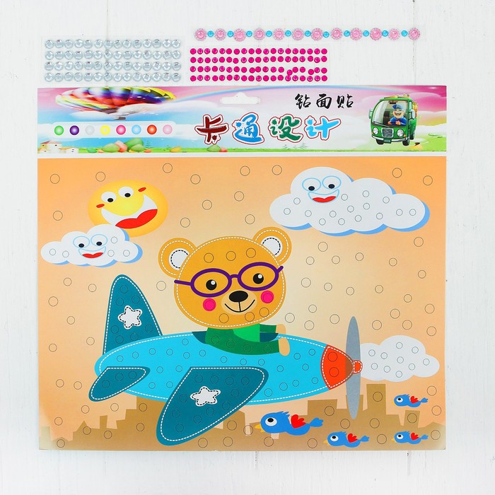 Аппликация стразами "Мишка в самолете"