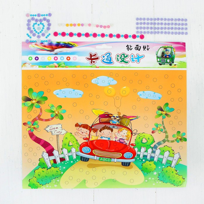 Аппликация стразами "Детки в машине"