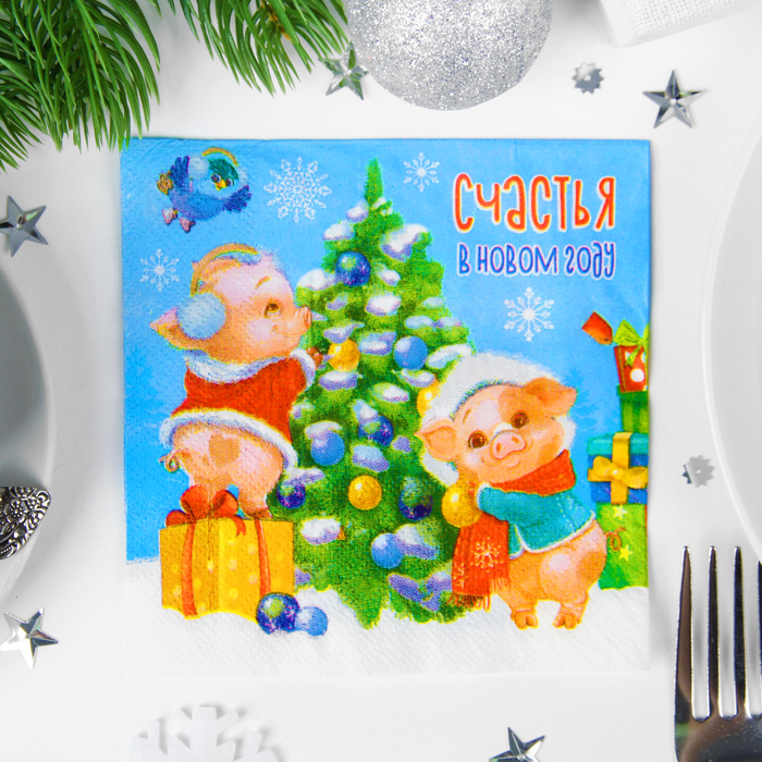 Салфетки "Счастья в Новом году!" 25*25см