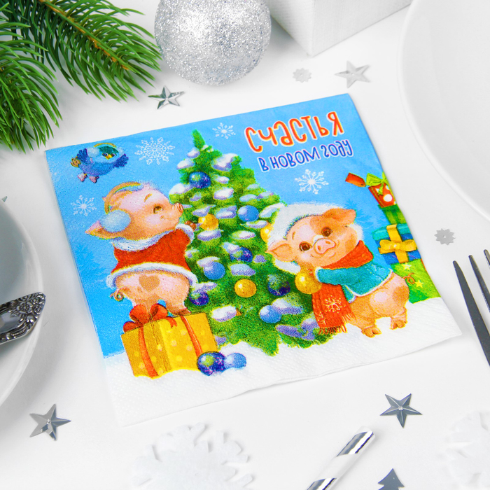 Салфетки "Счастья в Новом году!" 25*25см
