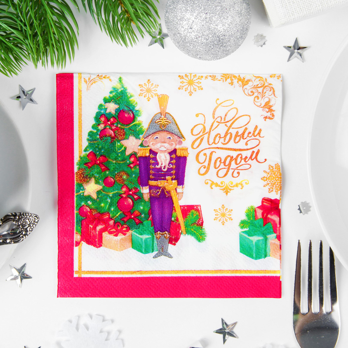 Салфетки "С Новым годом!" солдатик 25*25см