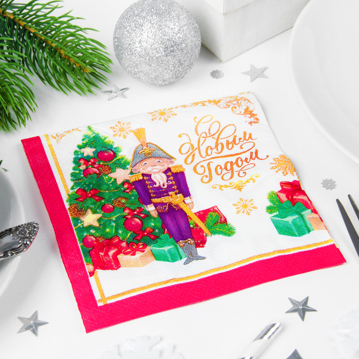 Салфетки "С Новым годом!" солдатик 25*25см