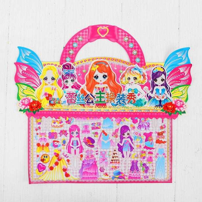 Аппликация наклейками "Создай наряд куколки Леры" с раскраской