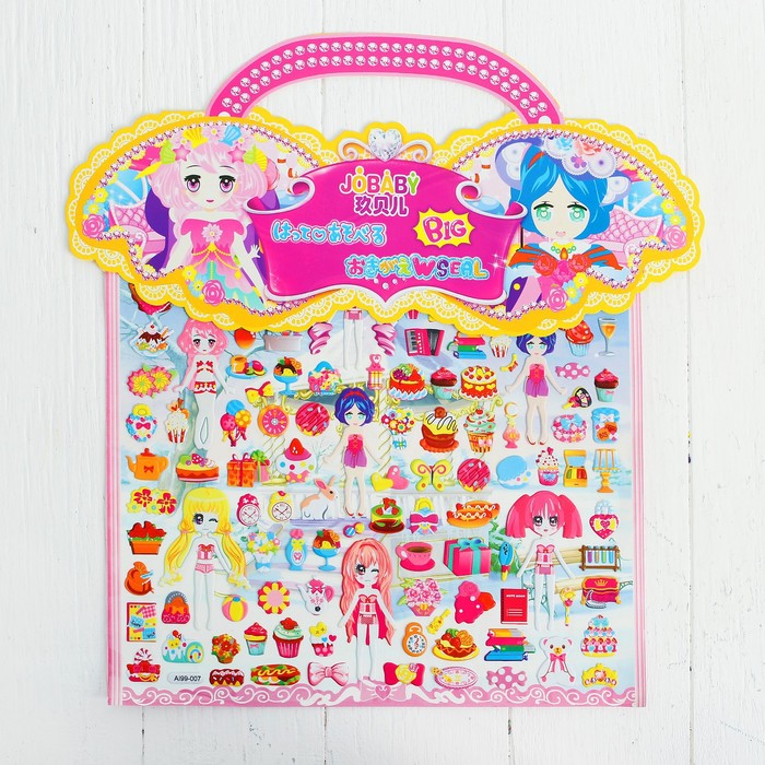 Аппликация наклейками "Создай наряд куколки Алины"