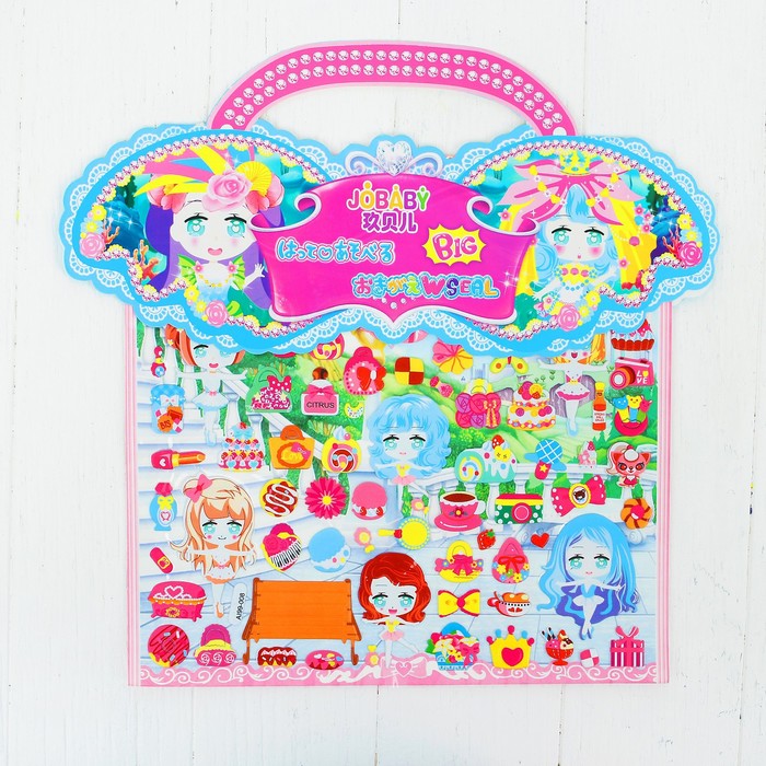 Аппликация наклейками "Создай наряд куколки Валентине"