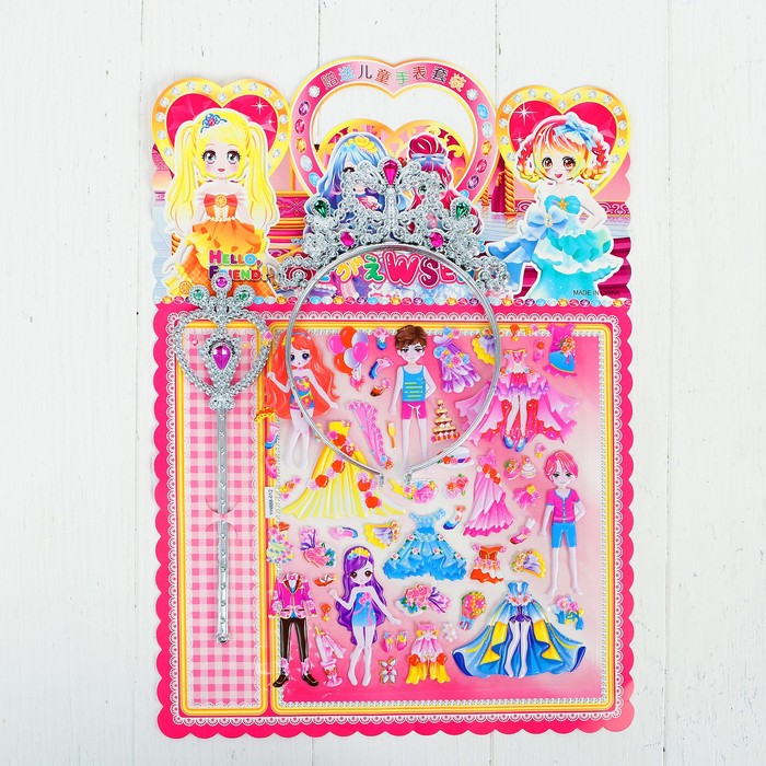 Аппликация наклейками "Создай наряд куколки Клавы" + корона, волшебная палочка   МИКС