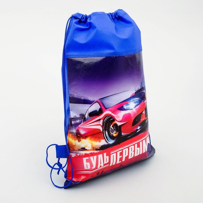 Мешок для обуви "Будь первым", 26 х 37,5 см