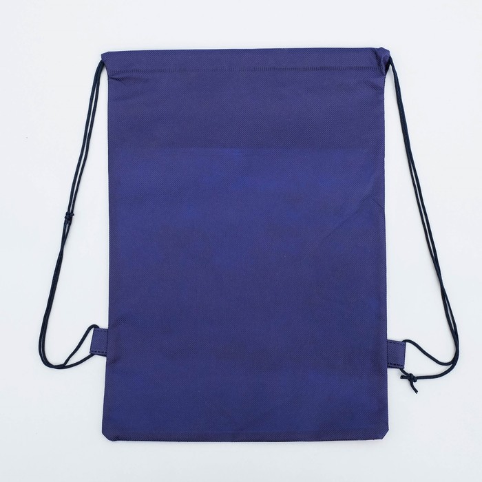 Мешок для обуви "Самый смелый", 26 х 37,5 см