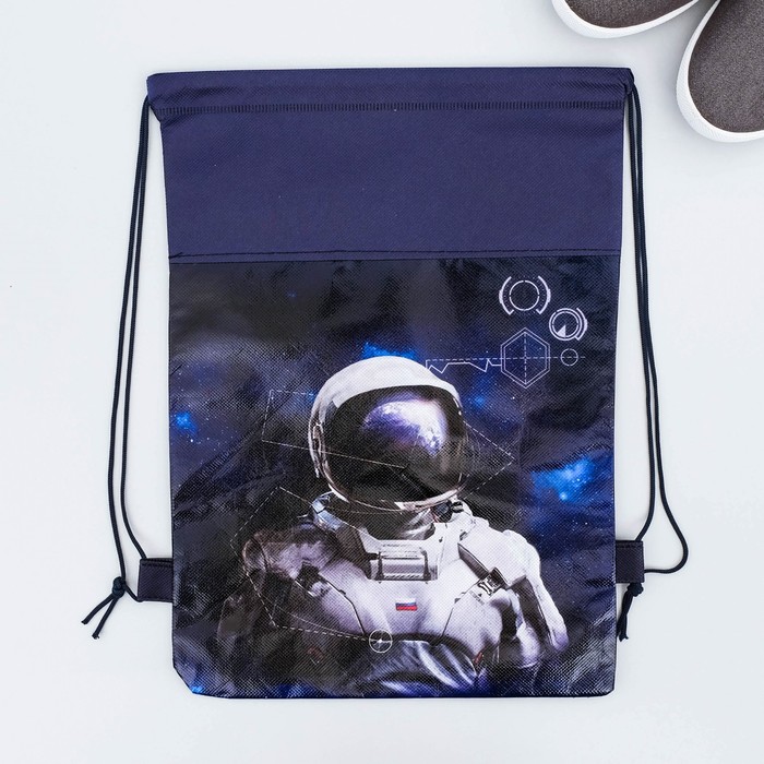 Мешок для обуви "Космонавт", 26 х 37,5 см