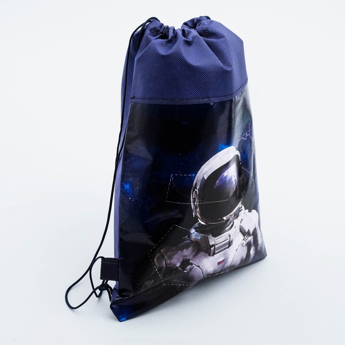 Мешок для обуви "Космонавт", 26 х 37,5 см