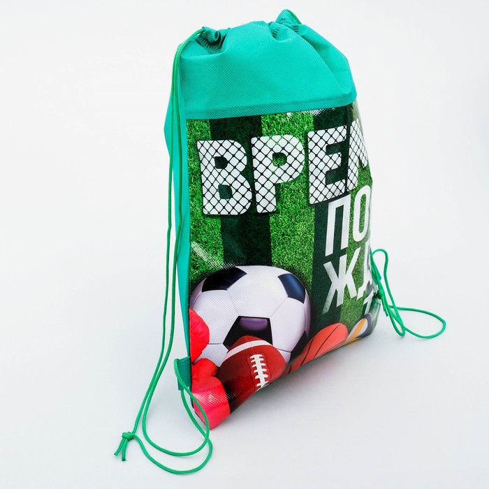 Мешок для обуви "Время побеждать", 26 х 37,5 см