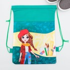 Жизнь в ярких красках Жизнь в ярких красках