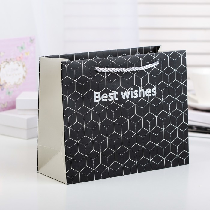 Пакет подарочный "С наилучшими пожеланиями", чёрный, люкс, 24,5 х 9,5 х 19,5 см