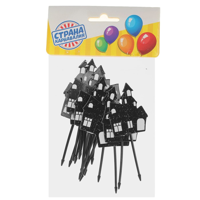 Шпажки для канапе "Замок", набор 20 шт.