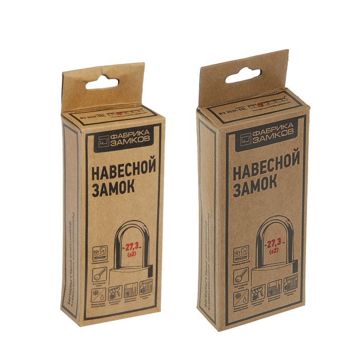 Замок навесной "Фабрика Замков" 303F-50L, длинная дужка, d=6.9 мм, 3 ключа