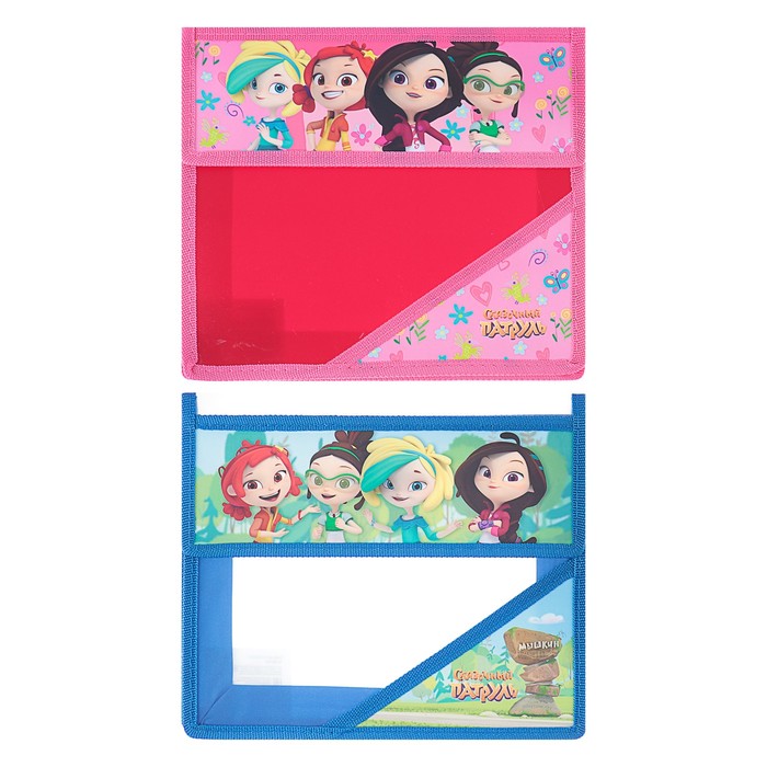 Папка для тетрадей А5, клапан на липучке, пластиковая, с уголком "Сказочный патруль", микс