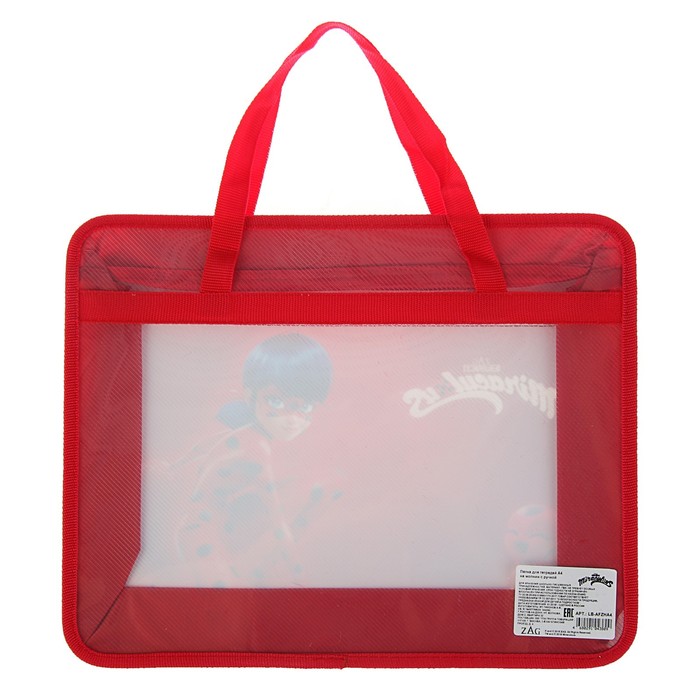 Папка с ручками пластиковая А4 LadyBug