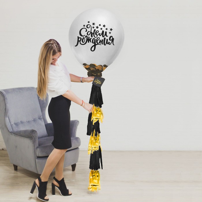 Шар воздушный прозрачный 18" с конфетти и тассел-лентой "Роскошь"