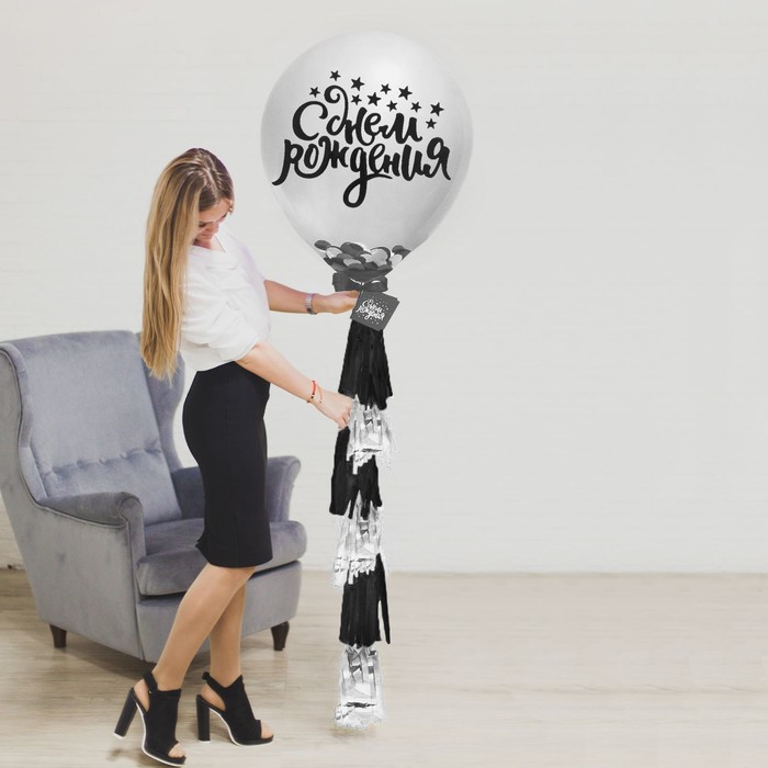 Шар воздушный прозрачный 18" с конфетти и тассел-лентой "Великолепие"