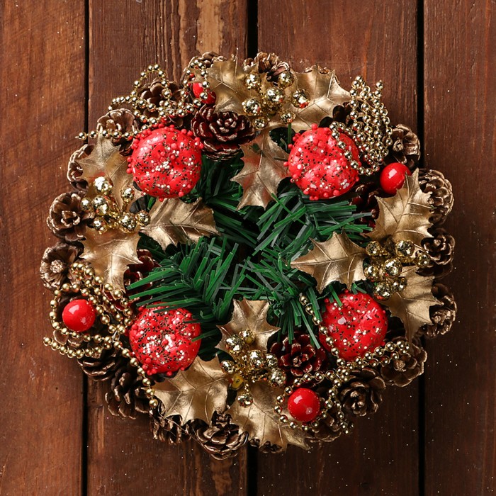 Венок новогодний d-19 см "Шишки" с золотым остролистом