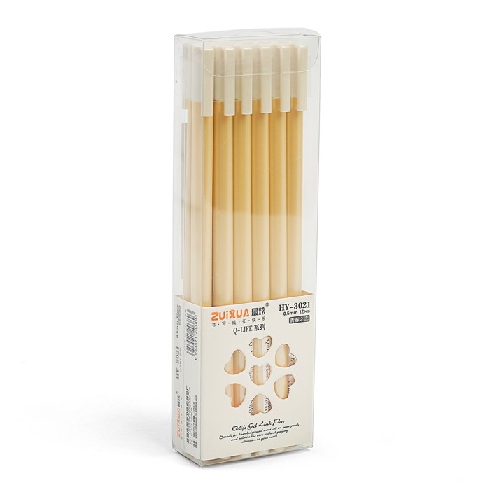 Ручка гелевая 0,5мм черная корпус Перламутр желтый