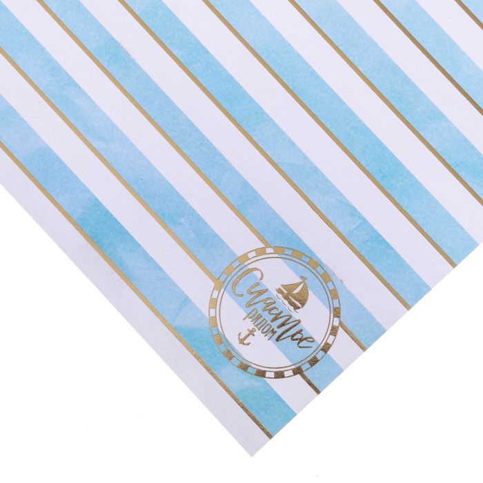 Бумага для скрапбукинга с фольгированием «Счастье рядом», 30,5 х 30,5 см