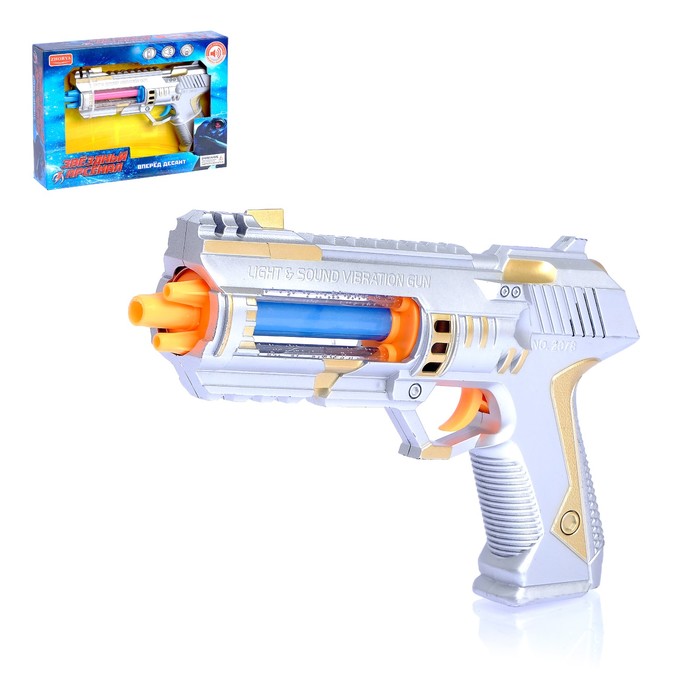 Бластер &quot;Вперёд десант&quot;, световые эффекты, русская озвучка, работает от батареек