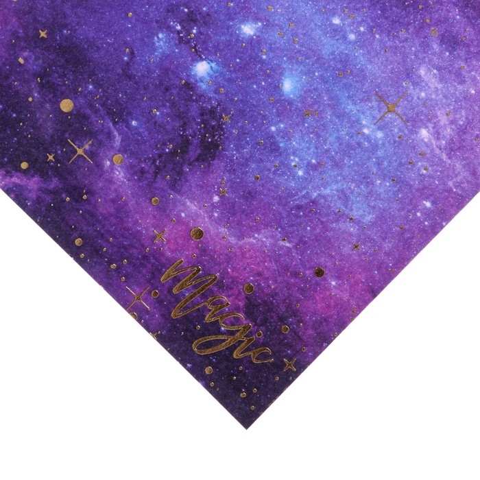 Бумага для скрапбукинга с фольгированием «Космос», 15,5 х 15,5 см, 250г/м