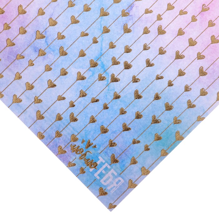 Бумага для скрапбукинга с фольгированием «Люблю тебя», 15,5 х 15,5 см, 250г/м