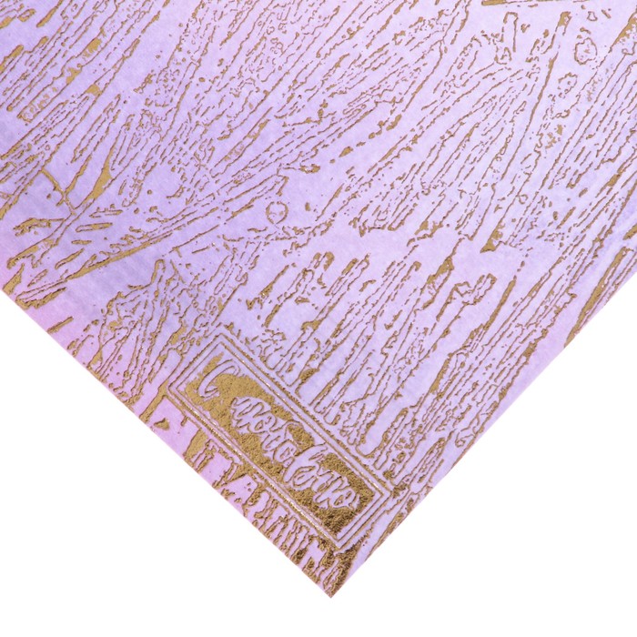 Бумага для скрапбукинга с фольгированием «С любовью!», 15,5 х 15,5 см, 250г/м