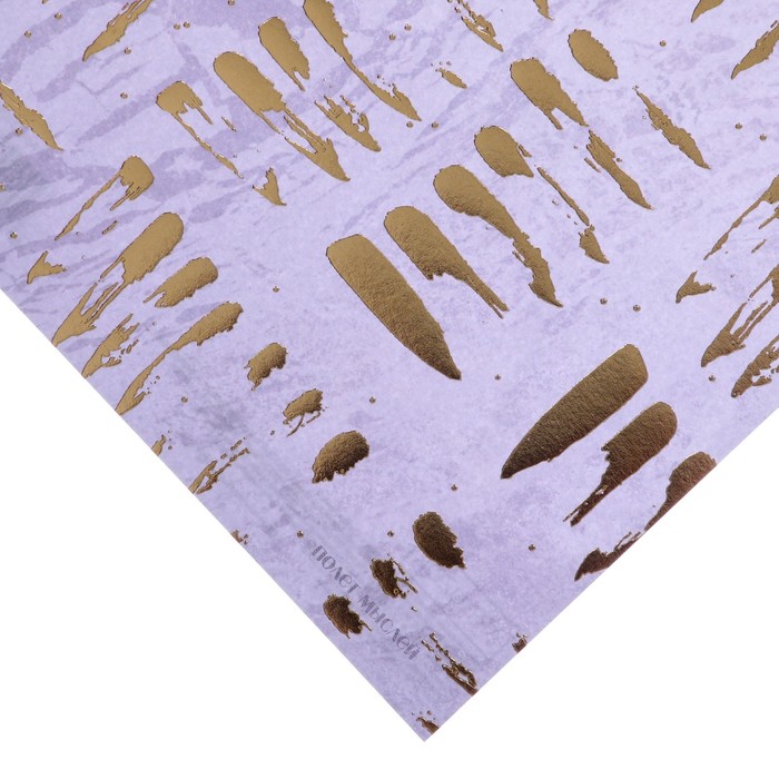 Бумага для скрапбукинга с фольгированием «Полет мыслей», 15,5 х 15,5 см, 250г/м