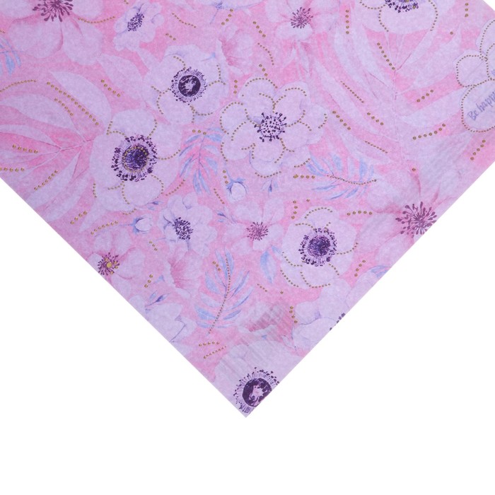 Бумага для скрапбукинга с фольгированием «Будь счастлив», 15,5 х 15,5 см, 250г/м