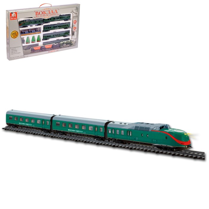 Железная дорога "Вокзал", световые и звуковые эффекты, длина пути 325 см, 4 вагона