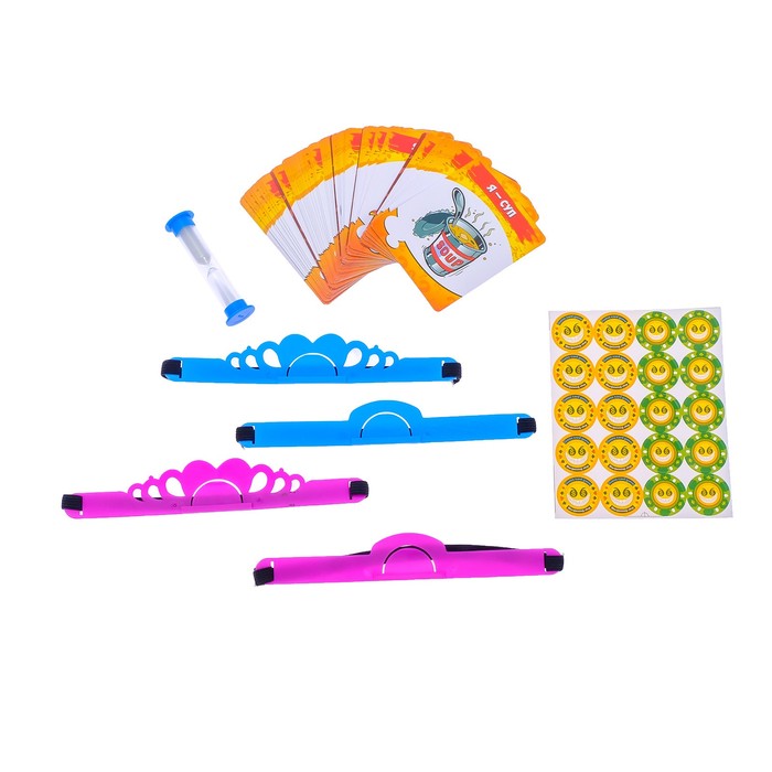 Настольная игра "Кто я? что я?"