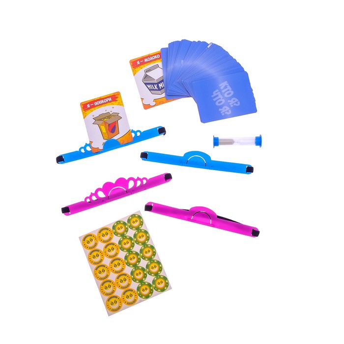 Настольная игра "Кто я? что я?"