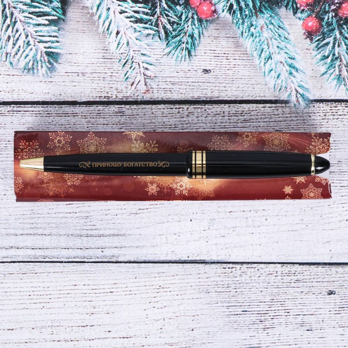 Ручка пластиковая в тубусе "Для записи грандиозных планов"