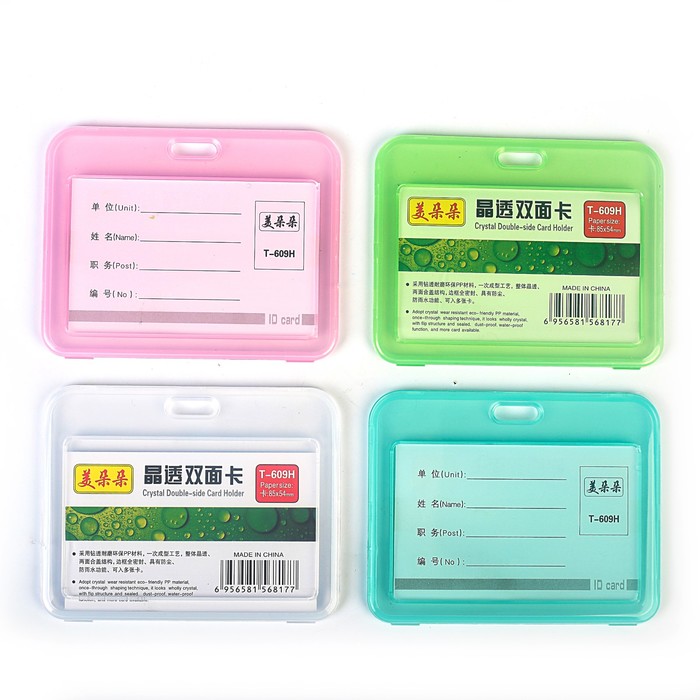 Бейдж-карман горизонтальный 100х80мм, жесткокаркасный, закрывающийся, МИКС