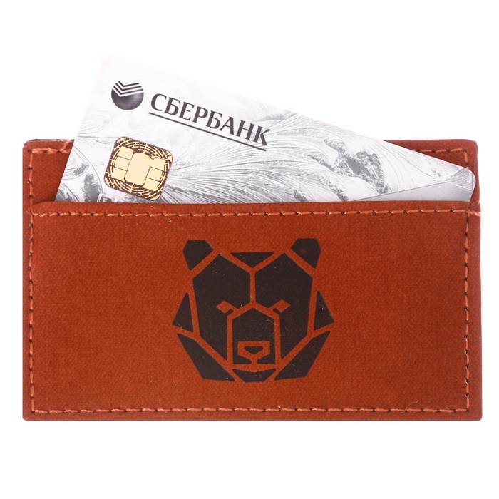 Холдер для карт "Настоящему мужчине", искусственная кожа