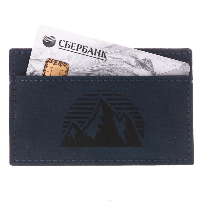 Холдер для карт "Покоряй новые вершины", искусственная кожа