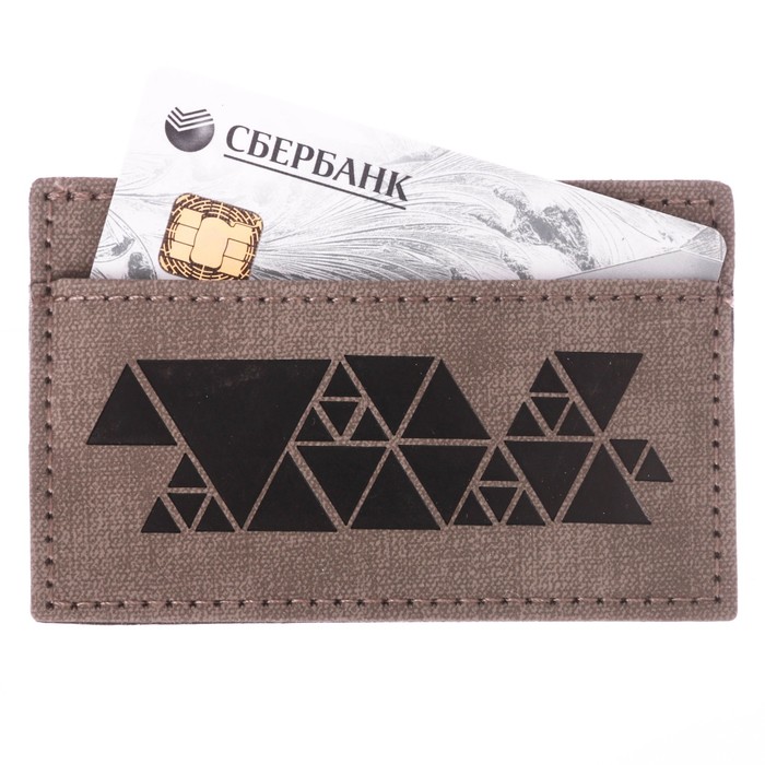 Холдер для карт "Будь всегда первым", искусственная кожа