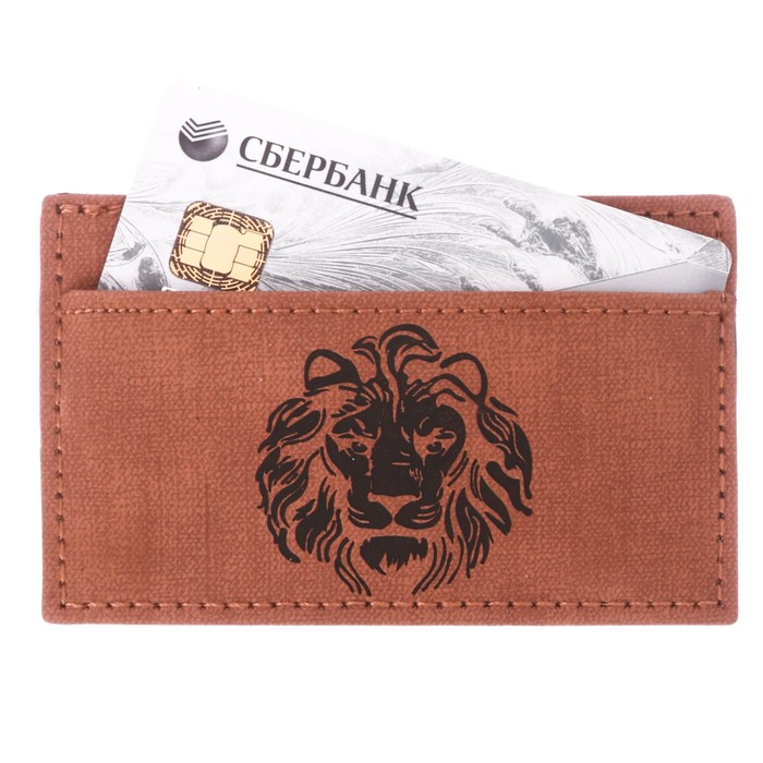 Холдер для карт "Лучшему из лучших", искусственная кожа