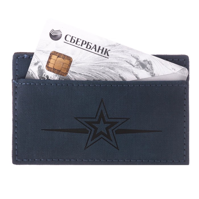 Холдер для карт "Настоящему герою", искусственная кожа